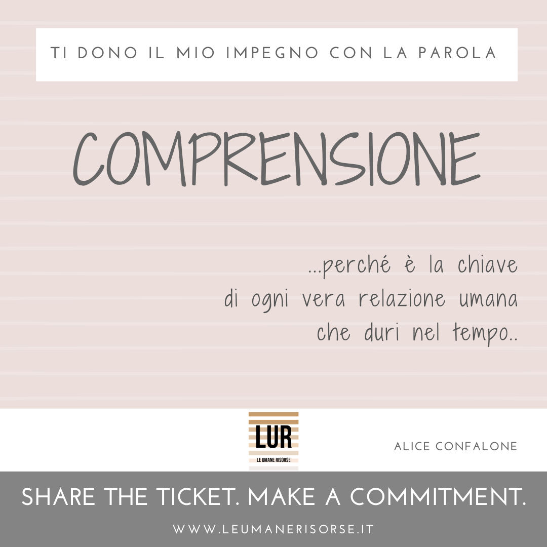 BE A GIVER! — ticket 16