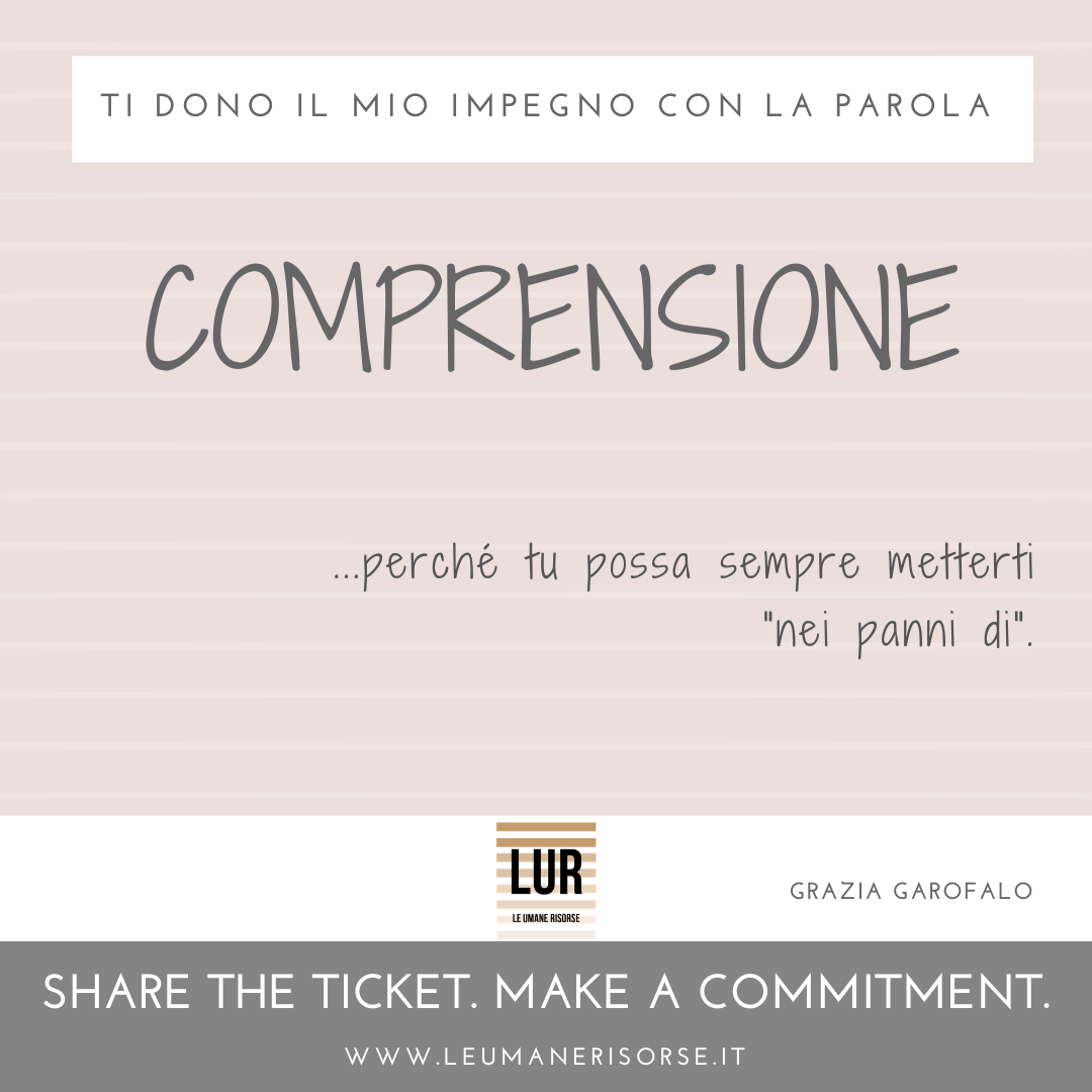 BE A GIVER! — ticket 17