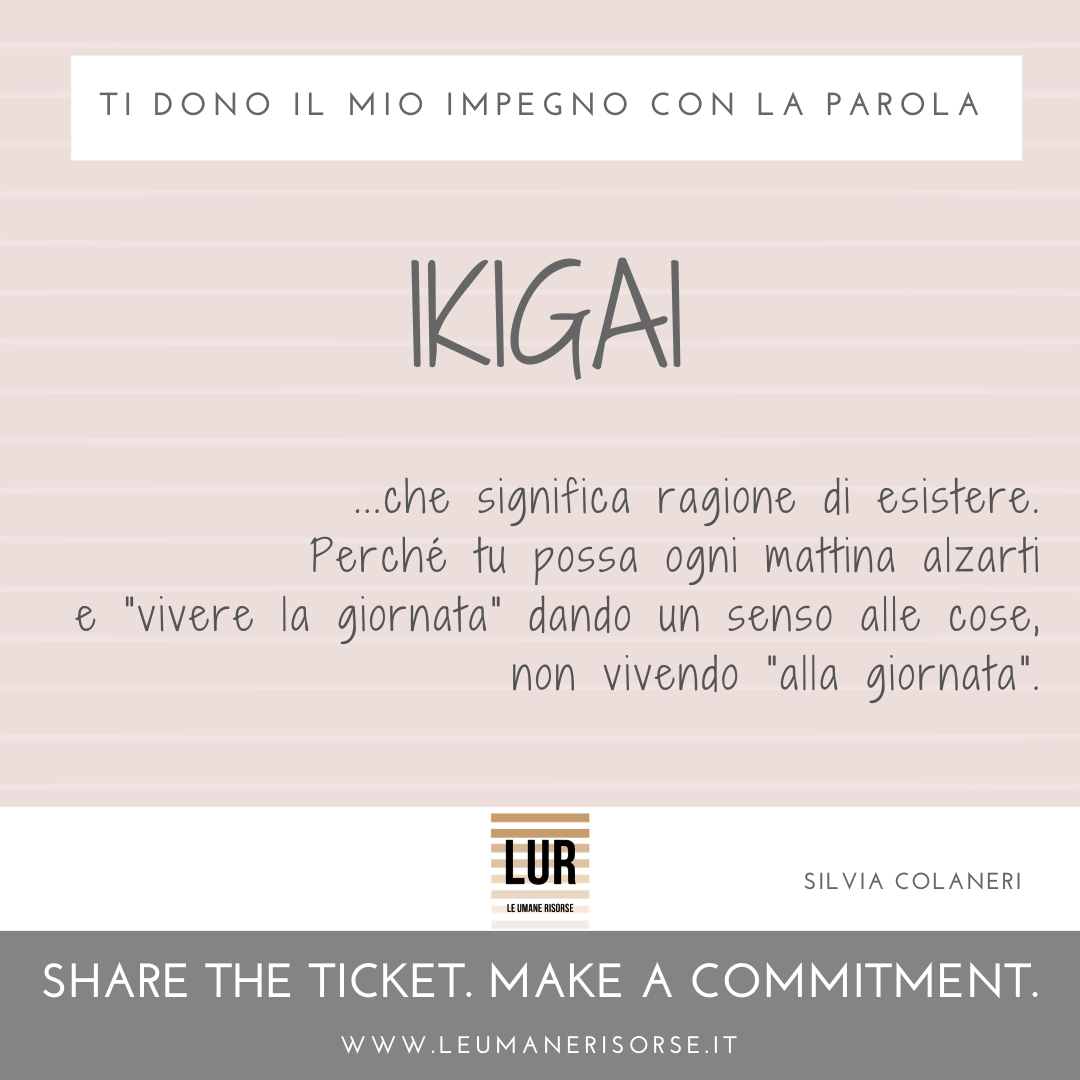 BE A GIVER! — ticket 52